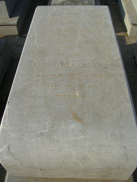 Grabstein von CHRIQUI Yahia S.