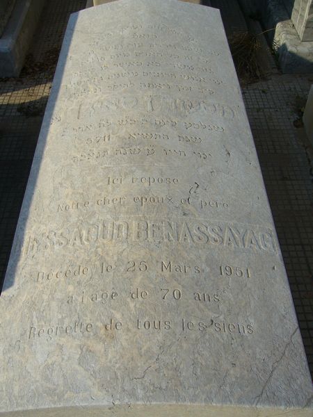 BENASSAYAG Messaoud 的墓碑