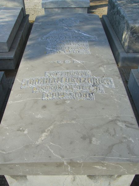מצבת BENZRIHEN Abraham