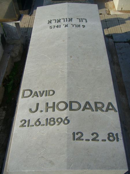 Grabstein von HODARA David J.