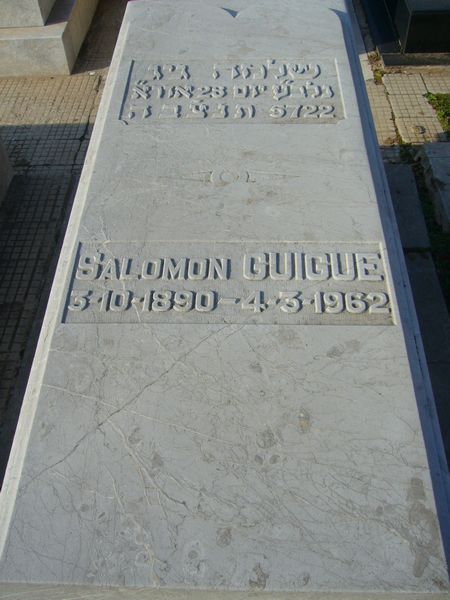 Tombstone of GUIGUE Salomon