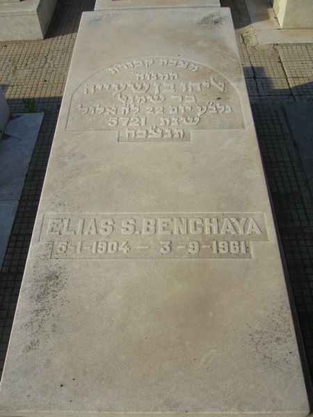 Lápide de BENCHAYA Elias S.