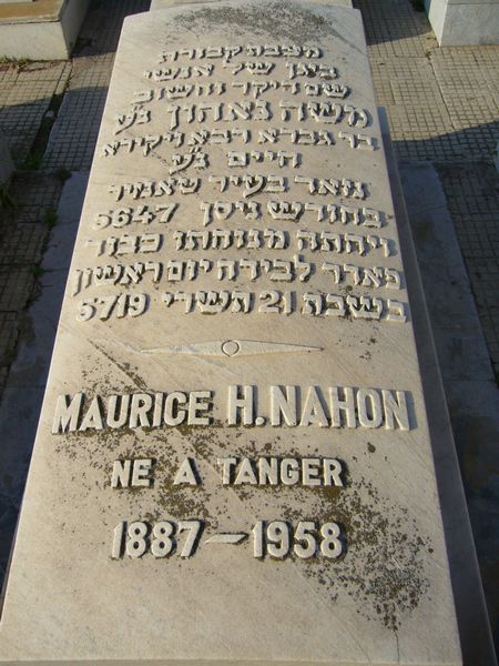מַצֵּבה פון NAHON Maurice Moshe