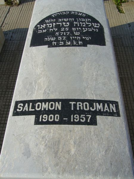 מַצֵּבה פון TROJMAN Salomon