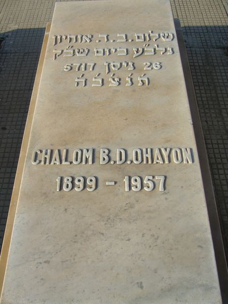 מַצֵּבה פון OHAYON Chalom B. D.