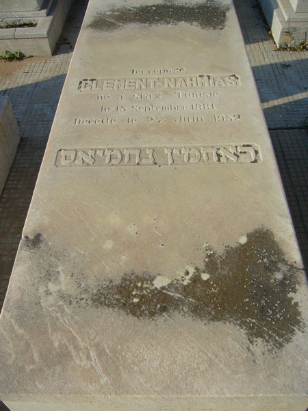 Tombstone of NAHMIAS Clement Rahamim