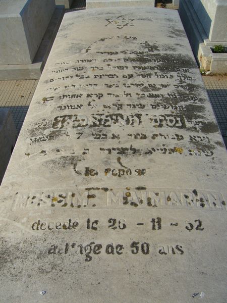 MAIMARAN Nessim 的墓碑