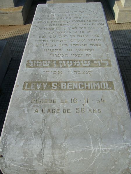 Grabstein von BENCHIMOL Levy S.