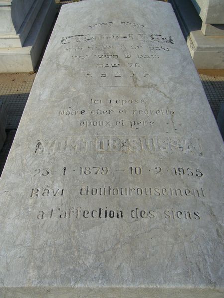 Tombstone of SUISSA Yomtob