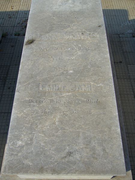 Stèle de JAMI Emile Shemouel