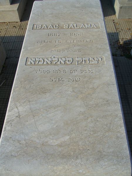 Lápide de SALAMA Isaac