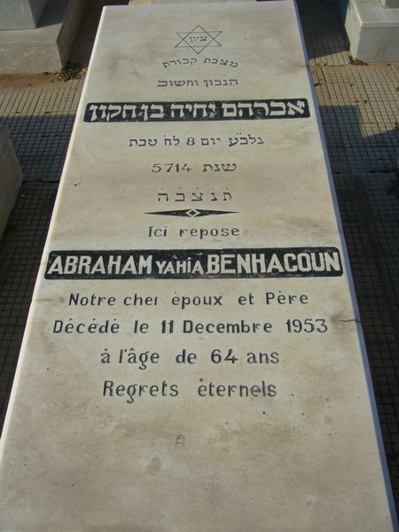 BENHACOUN Abraham Yahia 的墓碑