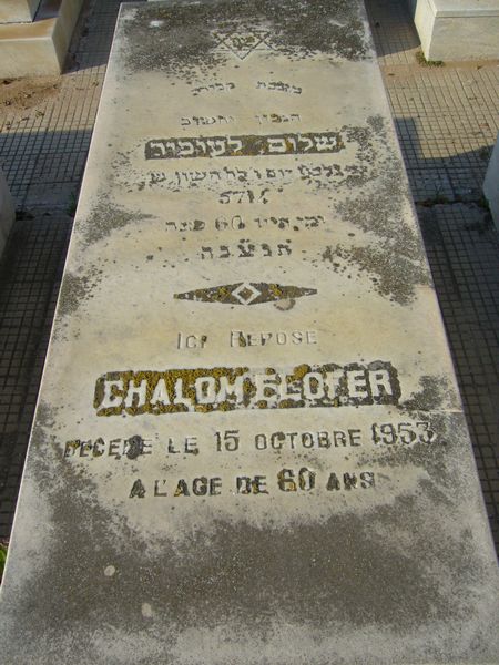 Estela de ELOFER Chalom