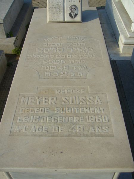 Tombstone of SUISSA Meyer
