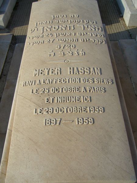 Grabstein von HASSAN Meyer