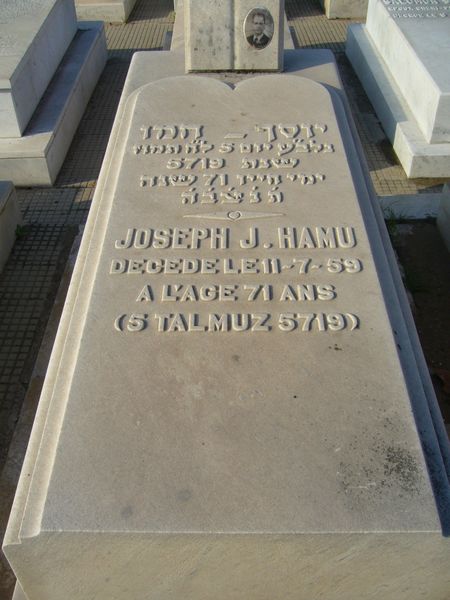 Grabstein von HAMU Joseph J.