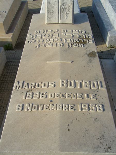 BOTBOL Marcos 的墓碑