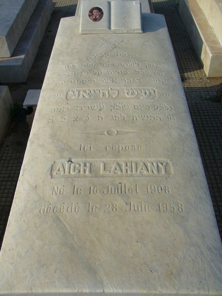 Stèle de LAHIANY Aich