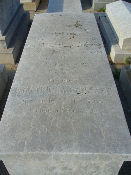 מַצֵּבה פון SERFATY Salomon