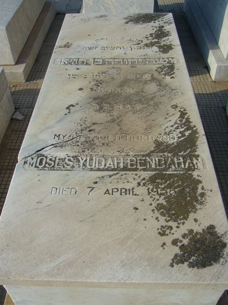 Grabstein von BENDAHAN Moses Yudah