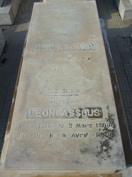 Grafsteen van ASSOUS Leon Judah