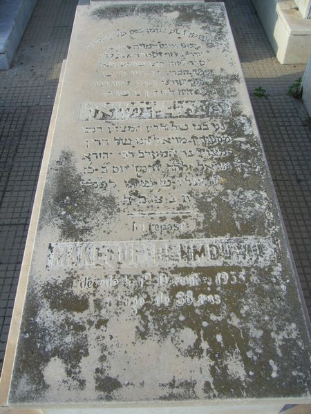 Grabstein von BENMOUYAL Maklouf