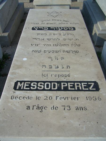 Stèle de PEREZ Messod