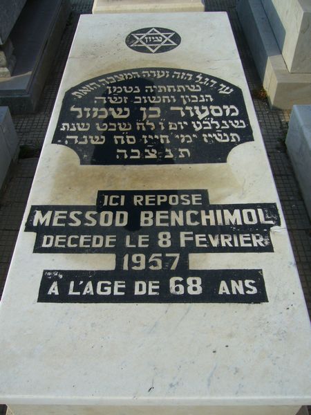 Estela de BENCHIMOL Messod