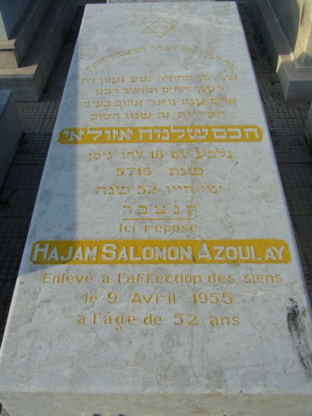 מַצֵּבה פון AZOULAY Hajam Salomon