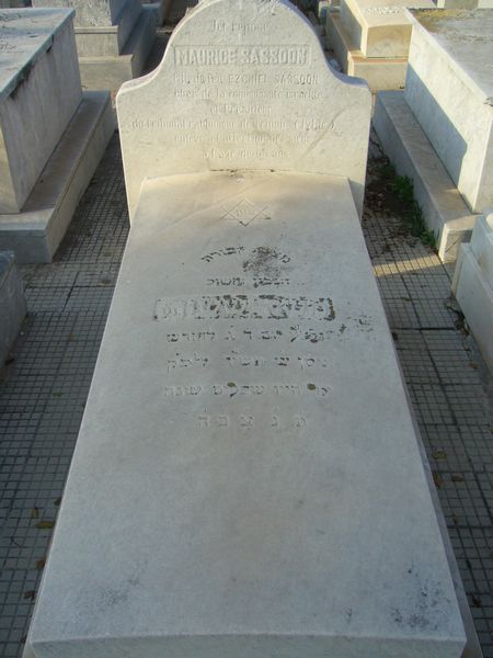 Tombstone of SASSOON Maurice Moshe