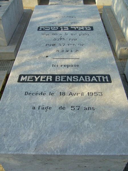BENSABATH Meyer 的墓碑