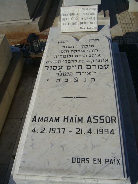 ASSOR Abraham Haim fejfája