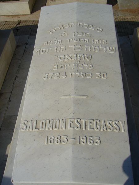 Estela de ESTEGASSY Salomon