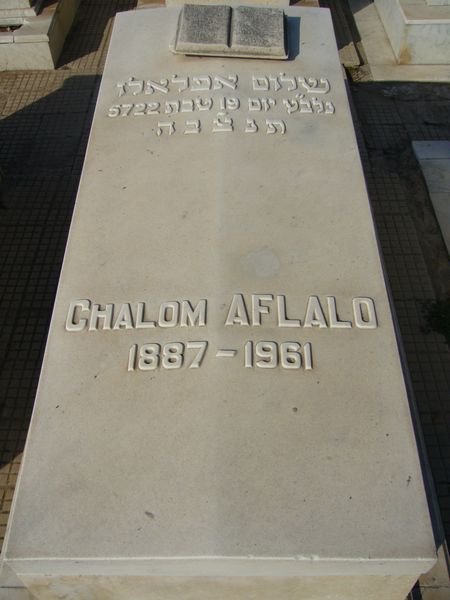 Tombstone of AFLALO Chalom