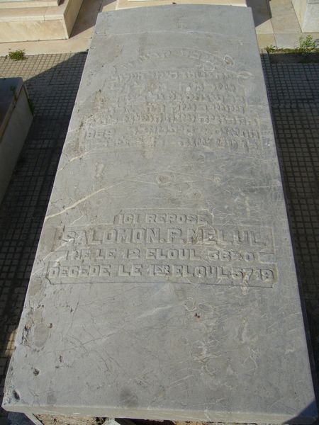 Lápide de MELUL Salomon P.