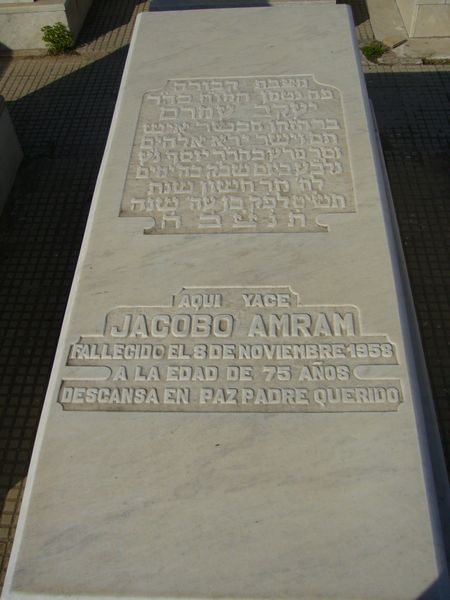 מַצֵּבה פון AMRAM Jacobo