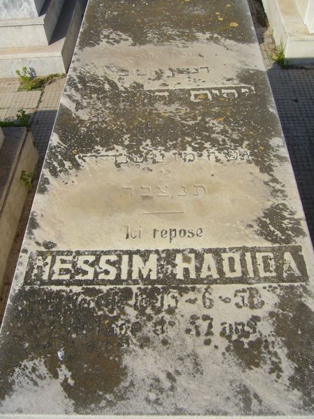 Stèle de HADIDA Nessim