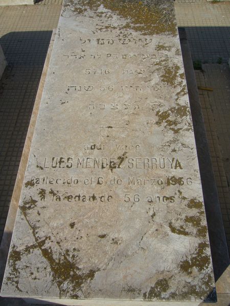 Grabstein von SERRUYA Luis Mendez