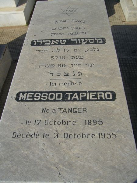 Grabstein von TAPIERO Messod