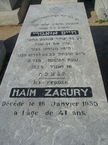 ZAGURY Haim 的墓碑