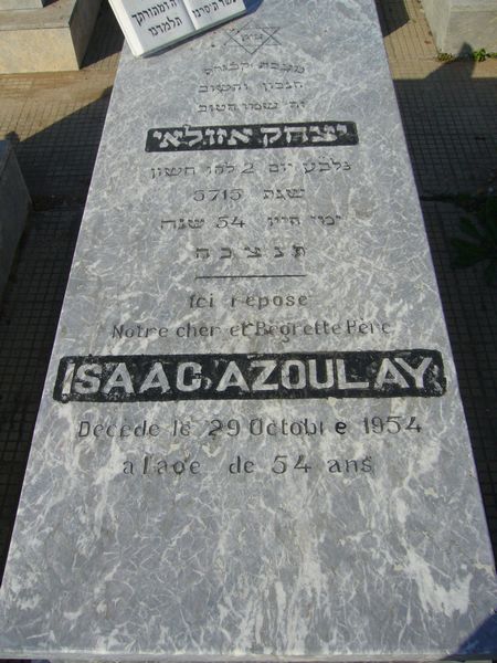 מצבת AZOULAY Isaac