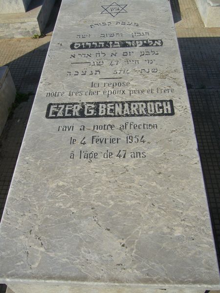 Lápide de BENAROCH Ezer G.