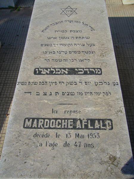 Tombstone of AFLALO Mardoche