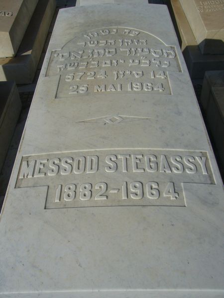 Tombstone of STEGASSY Messod