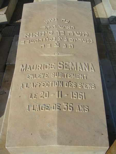 Надгробие SEMANA Maurice Moshe