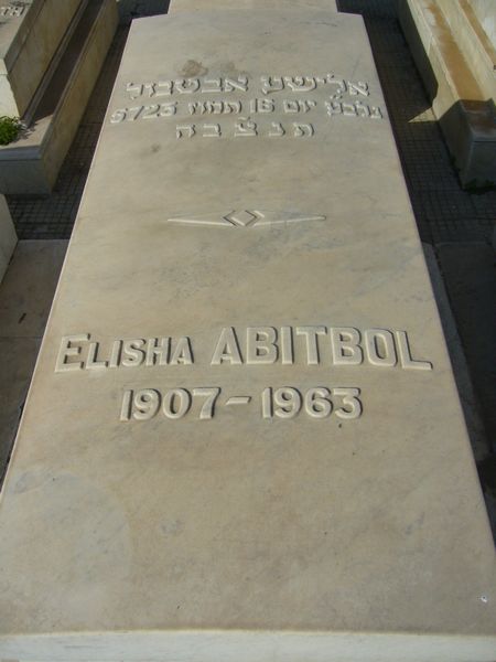מַצֵּבה פון ABITBOL Elisha