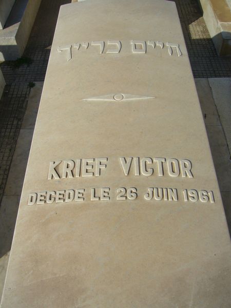 KRIEF Victor Haim 的墓碑