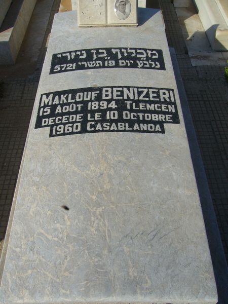Grabstein von BENIZERI Maklouf