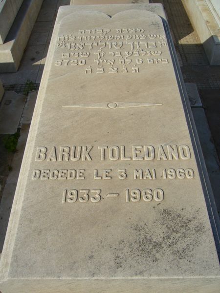 מַצֵּבה פון TOLEDANO Baruk