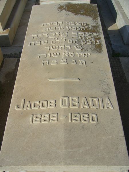 מַצֵּבה פון OBADIA Jacob